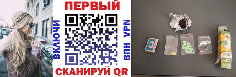 Amphetamine VHQ Болохово