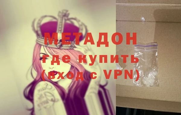 МДМА Богданович