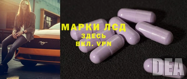 хмурый Наволоки