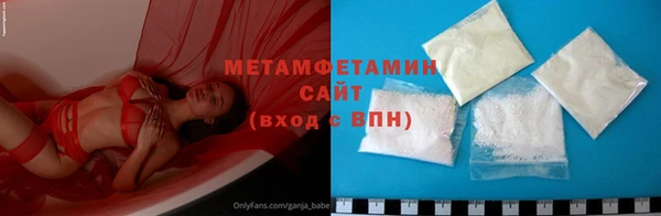 МДМА Богданович