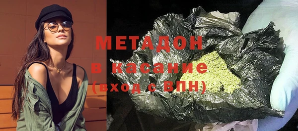 МДМА Богданович