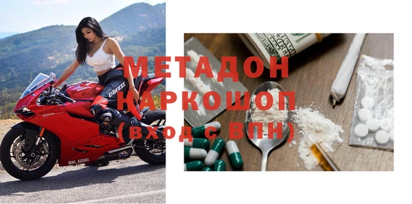 таблы Балабаново